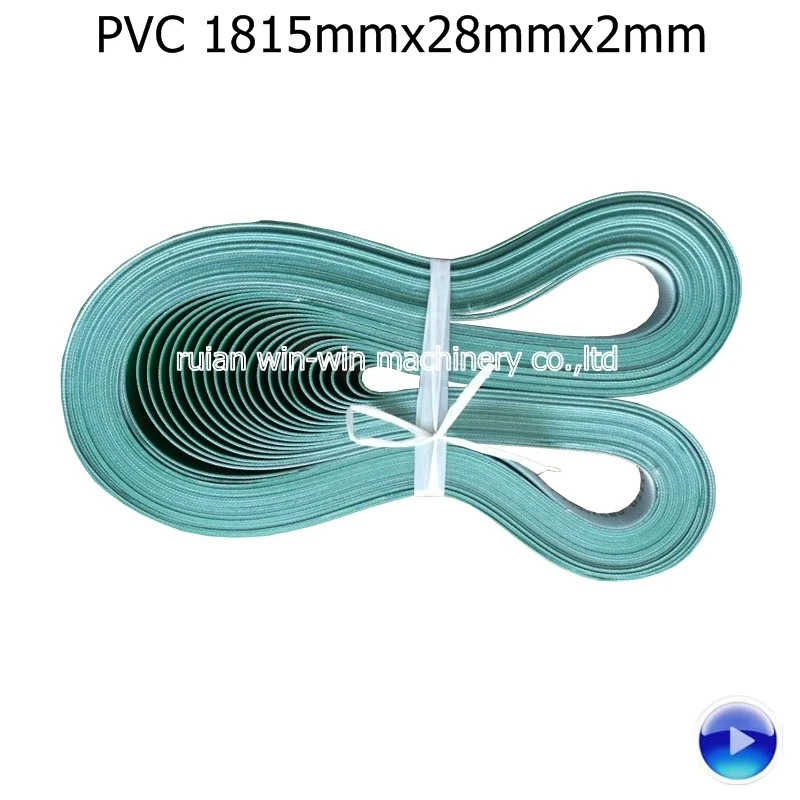 

12pcs 1815mmx28mmx2mm plastic bag side sealing machine pvc conveyor belt price