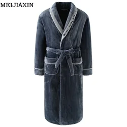 Autumn Winter Nightdress Gray Men Casual Coral Fleece Sleepwear Warm Men Home Wear Flannel Belt Pyjamas Kimono Bathrobe Gown