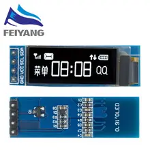 0.91 Inch OLED Display Module for Arduino #2