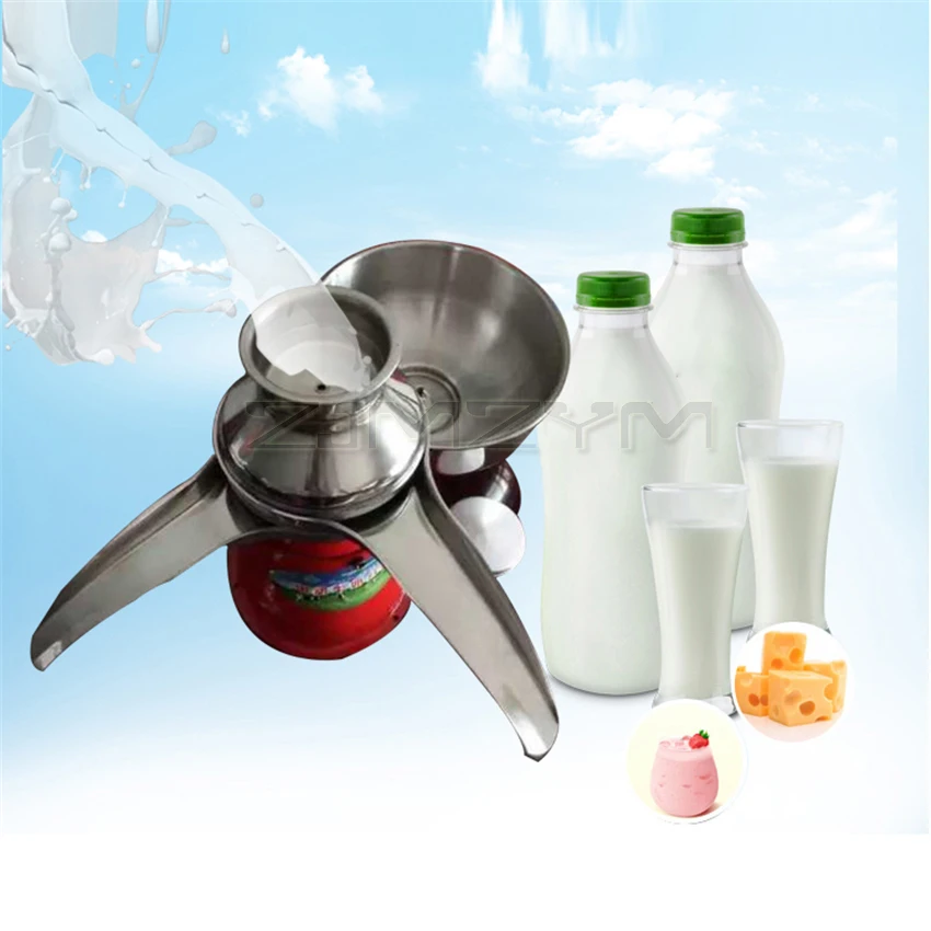 D9N-50 Small household Electric Milk Cream Separator Milk Cream Centrifugal Separator AC/DC Dual-purpose Milk Skimming Machine