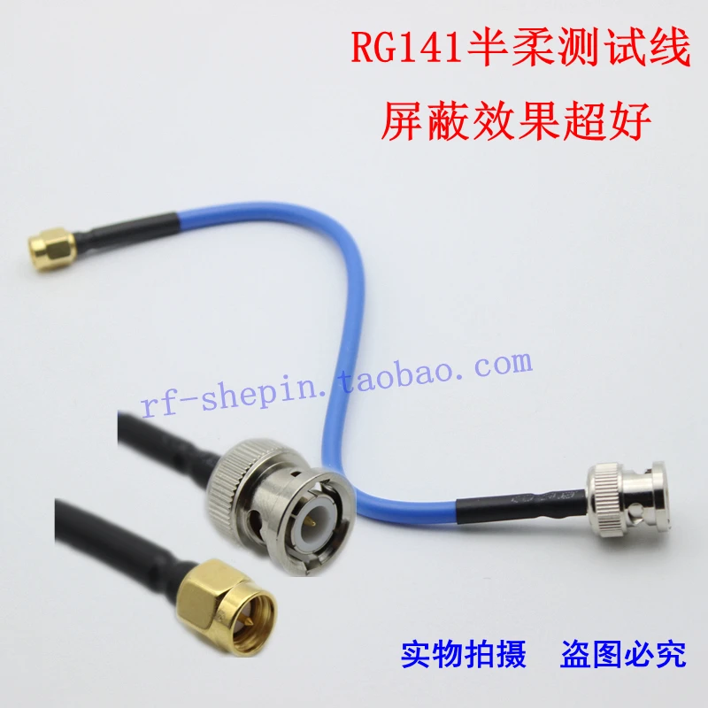 BNC Sang SMA Cáp RG141 Bán Mềm Mại Dòng BNC Cách Mạng SMA Nối Dài Dây Có Thể Được Định Hình Và Chống nhiễu