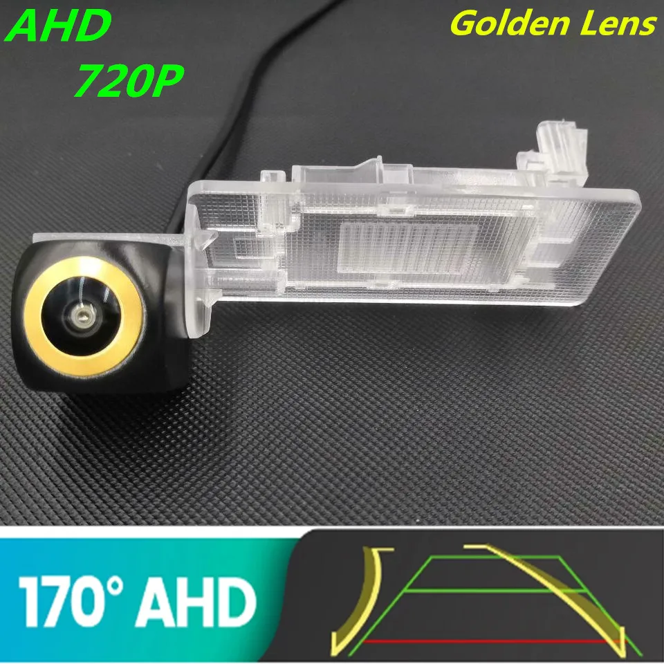 

AHD 720P Golden Lens Trajectory Car Rear View Camera For Volkswagen Touareg 7P 2010-2018 Jetta MK6 Vehicle Parking Monitor