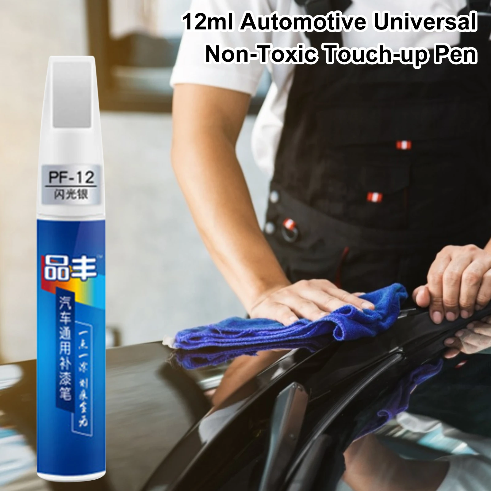 Matowy czarny nietoksyczny Touch Up marker z farbą do samochodów uniwersalny środek do usuwania zarysowań na samochodach płaszcz Agent Auto