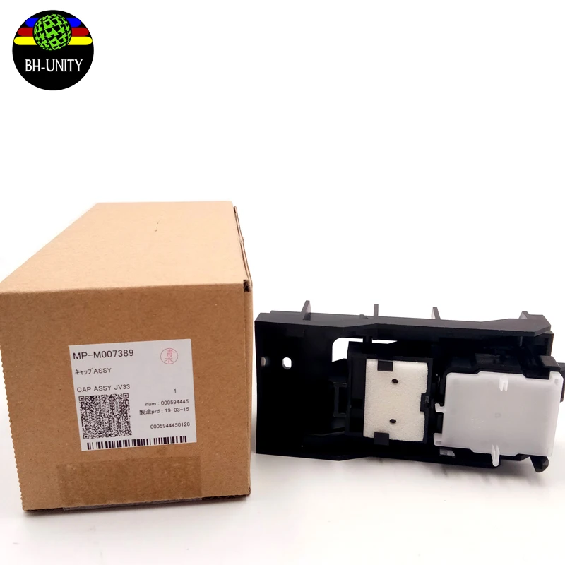 mimaki jv33 dx5 printhead cap station original jv33 cap top assembly  for eco solvent printing machine on sale