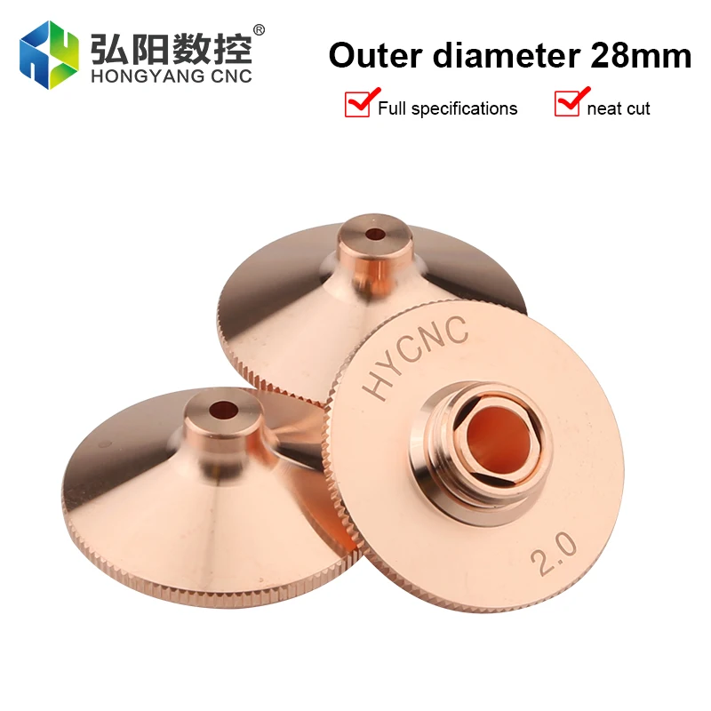 Ugello Laser diametro singolo e doppio strato 28mm calibro Cnc 0.8-4.0mm ugello in rame per saldatura per taglio a fibra testa in metallo