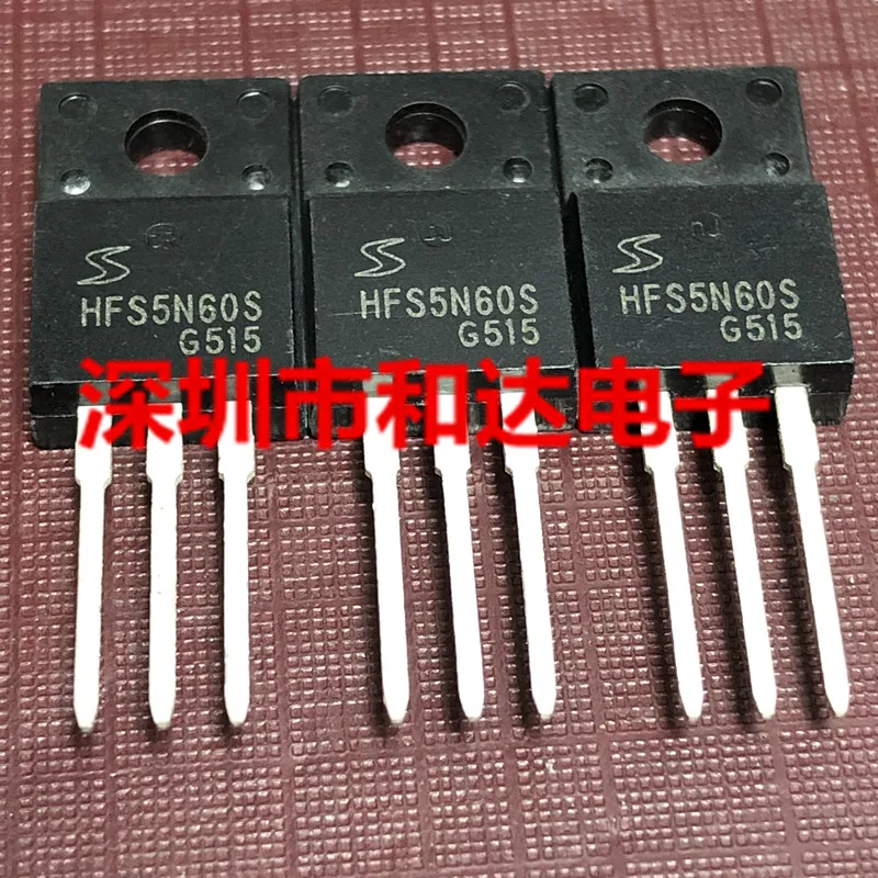 10pcs HFS5N60S TO-220F 600V 5A