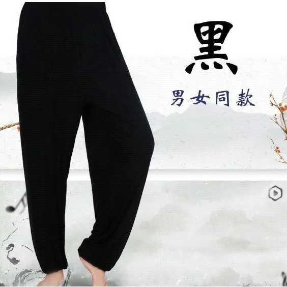 Pantalones de Yoga sueltos de algodón para hombre, ropa de artes marciales, entrenamiento de Kung Fu, Wushu, chino, transpirable, Verano