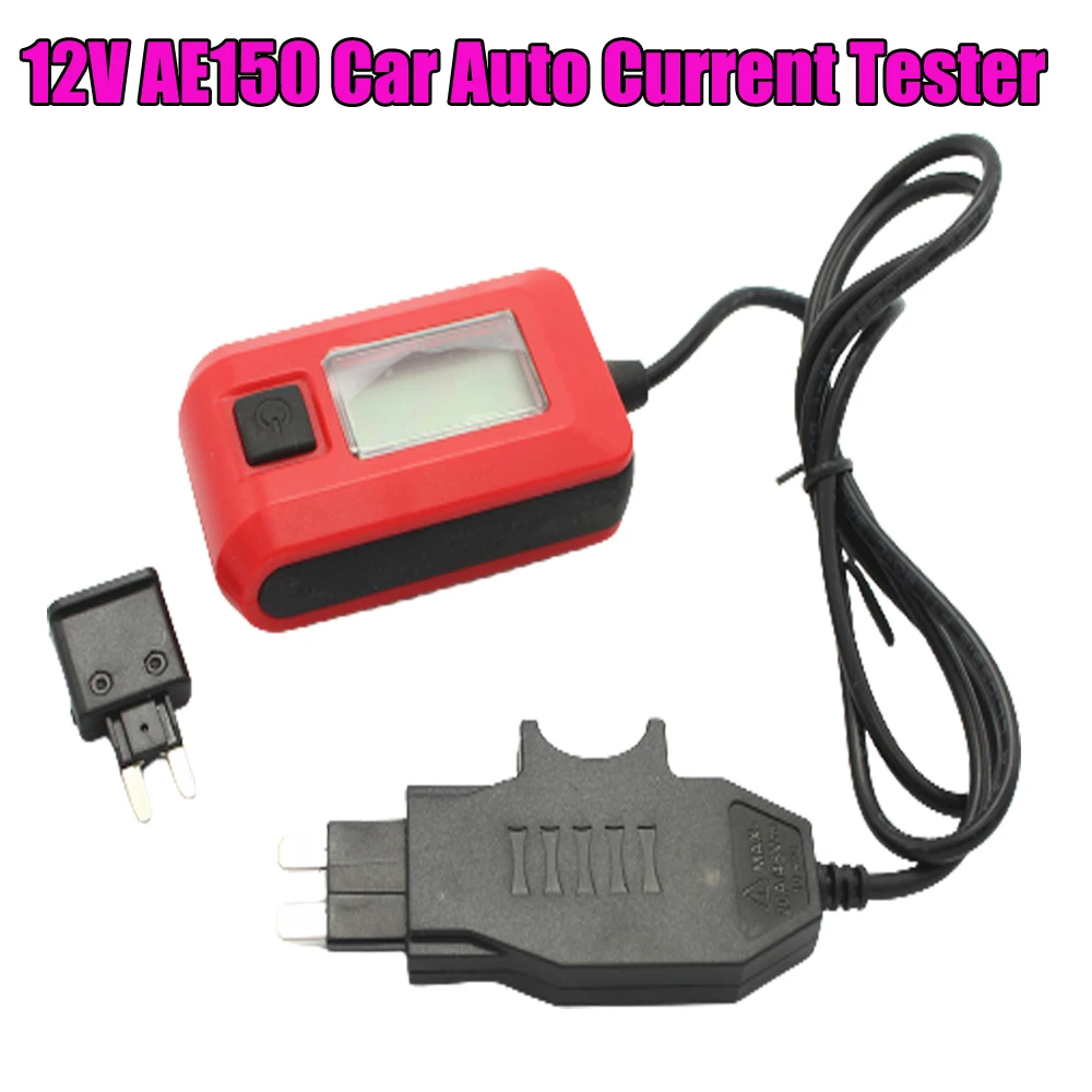 

AE150 Car Auto Current Tester Multimeter Lamp 12V Car Repair tool 12V 23A Measurement range 0.01A~19.99A By Fuse Diagnostic Tool