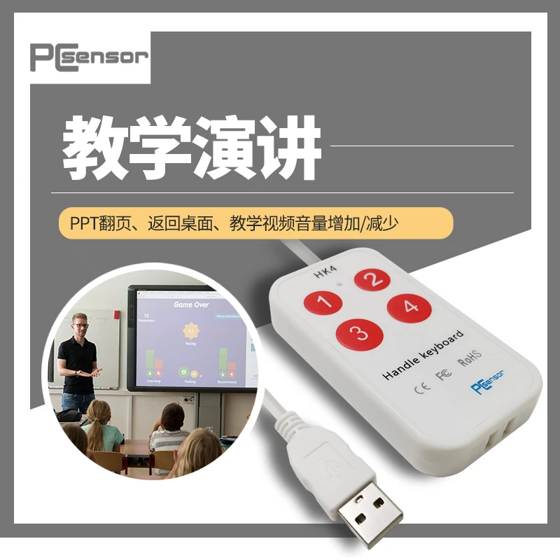 USB Mini Keyboard custom quick copy paste medical ultrasound mapping game DIY combo command