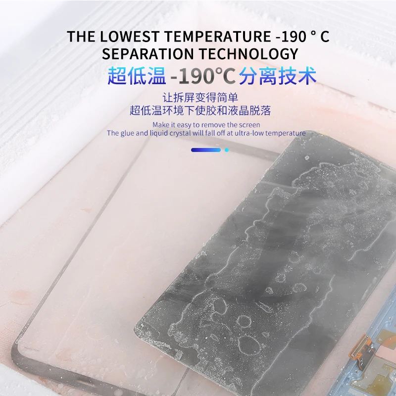 ช่าง IFreezing Mini 800W เดสก์ท็อปหน้าจอ LCD แช่แข็งแยกสำหรับ Ipad โค้ง/ตรงหน้าจอโทรศัพท์ Quick แยก