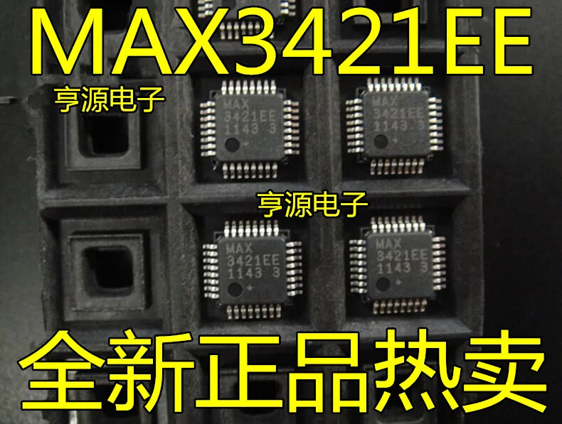 

MAX3421EE MAX3421EEHJ 3421EE TQFP-32