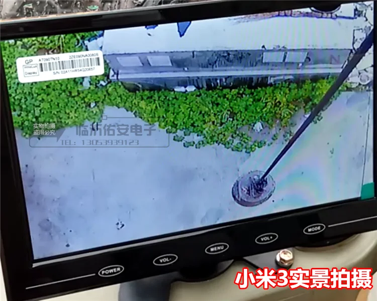 Wired Crane Tower Crane Crane Video Surveillance 7, 9, 12-inch Screen Set Dedicated Car Camera System