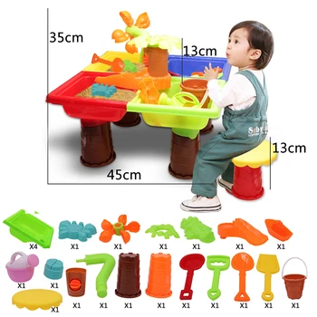 Baby beach game toy children beach table play water sand toy set dredging tools kids summer outdoor sandpit games toys