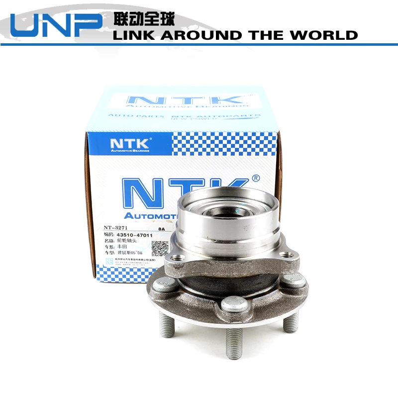 

Auto wheel Bearing Hub 43510-47011 For PRIUS after 2005 2006 2007 2008 2009 2010 2011 2012 2013