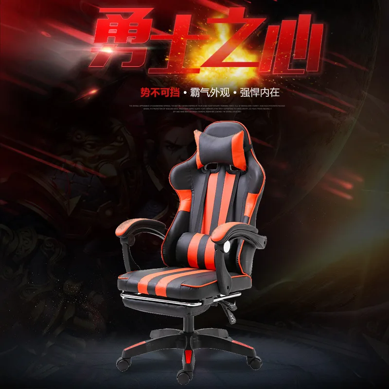 Office Chairs Pink silla Computer Chair Comfortable Chair Gaming Chair Desk Chair Internet Racing Gamer Armchair Gamer cadeira