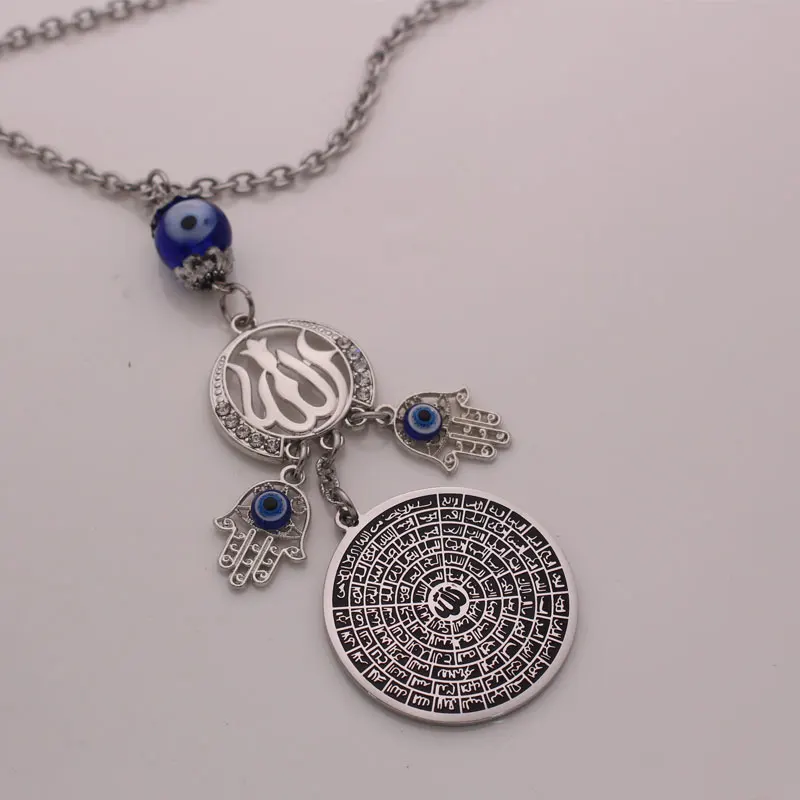 turkey evil eye Asma-ul-Husna 99 Names of ALLAH Car Rear View Mirror Car Pendant Hanging view 3