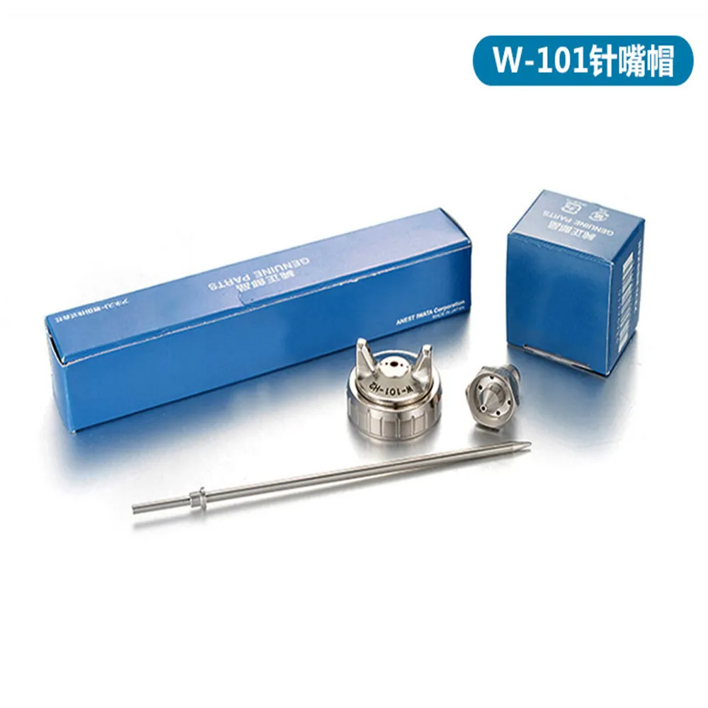 free shipping,Manual spray gun W-71 W-77 nozzle needle set, different nozzle size to choose,W71 W77 W101 W200 parts