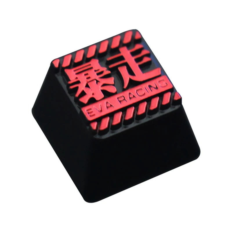 KeyStone Keycap 1 pcs Anime and Games EVA theme aluminum alloy metal mechanical keyboards keycaps R4 height for Cherry MX axis