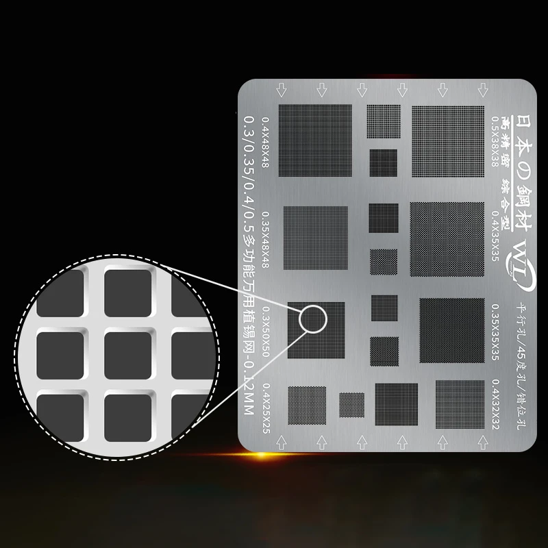 Stencil BGA universali di alta qualità SAYTL per telefono cellulare PC telefono saldatura pasta riscaldamento diretto BGA Reballing stencil 0.12mm