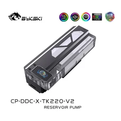 Bykski Matte Acrylic Square Pump Reservoirs CP-DDC-X-TK220-V2 CP-DDC-X-TK180-V2 PC Water Cooling Combination Water Tank