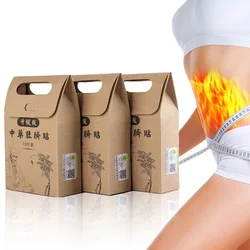 2019 Hot selling Slimming Paste Stickers Skinny Waist Belly Fat Burning Patch Chinese Medicine Slimming Patch AC