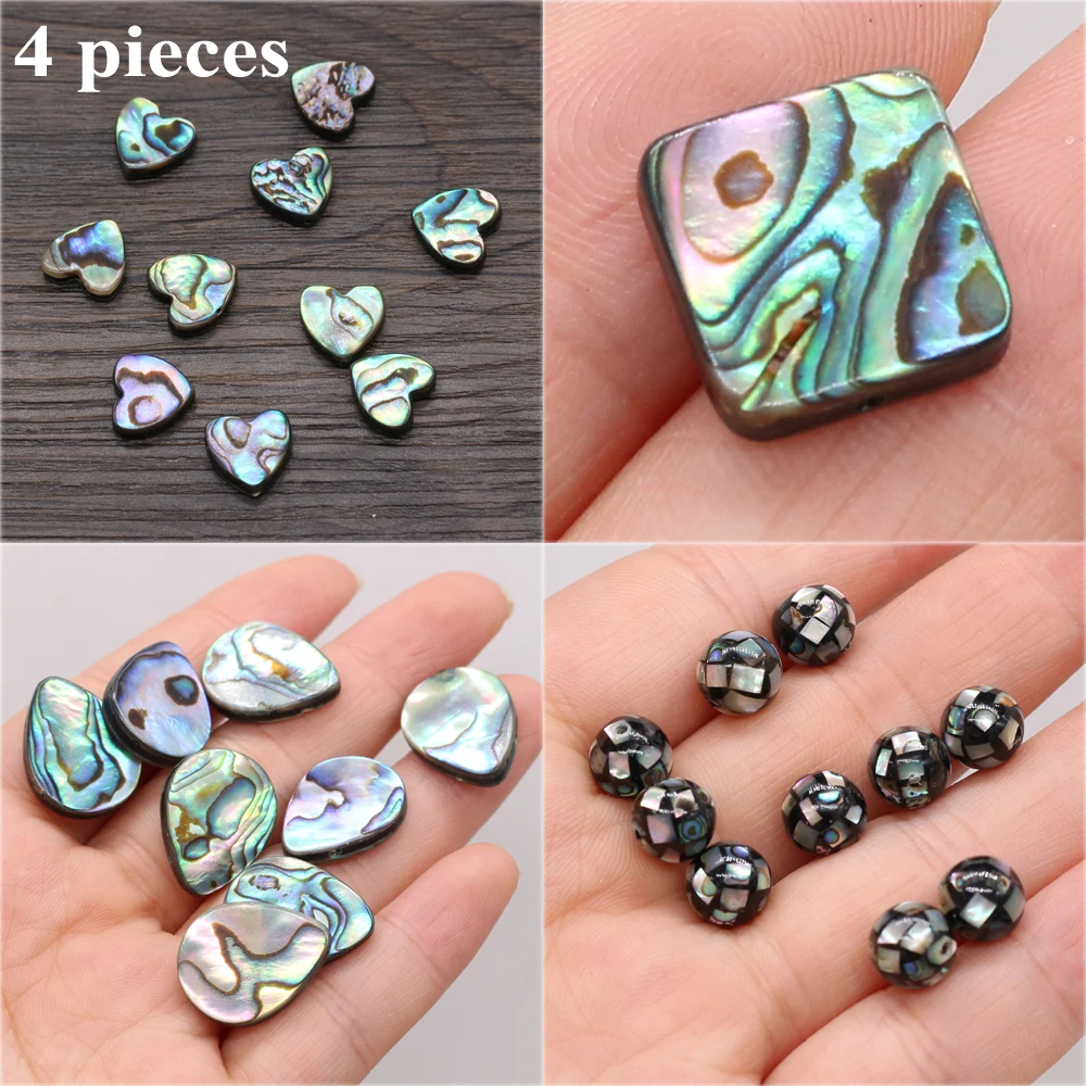 4 PCS Natural Fresh Water Abalone Shell Heart shaped Rectangular Ball Beads Jewelry Making DIY Charm Necklace Bracelet Accessori