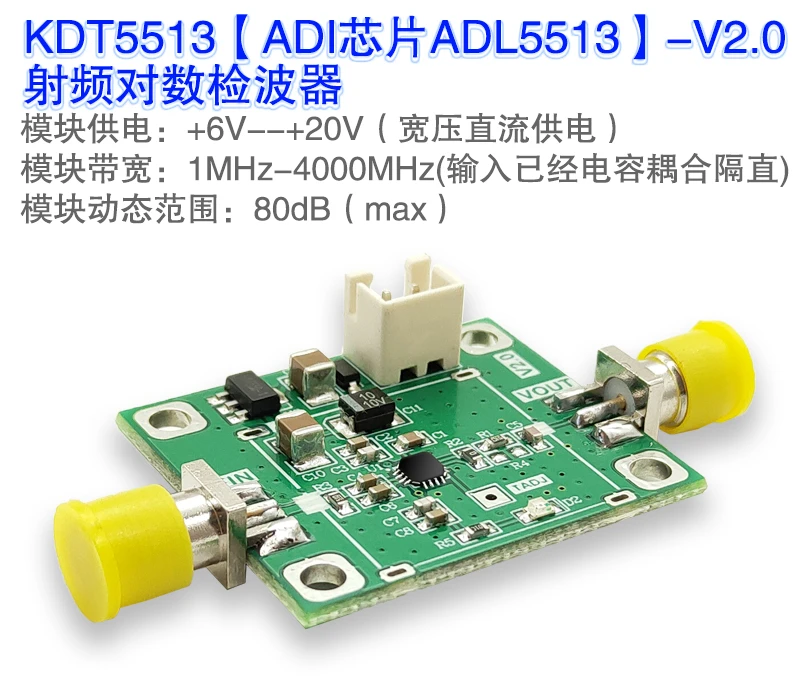 Adl5513 Broadband RF Logarithmic Detector 80dB Dynamic Range 1mhz-4ghz Bandwidth