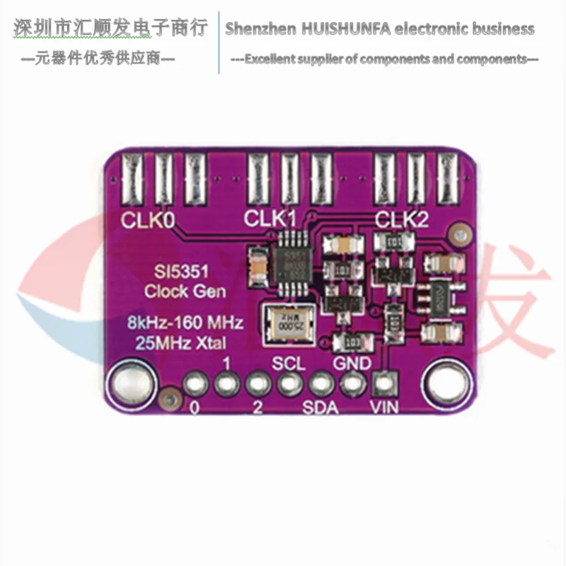 وحدة مولد إشارة الساعة SI5351, مولد إشارة الموجة المربعة عالي التردد