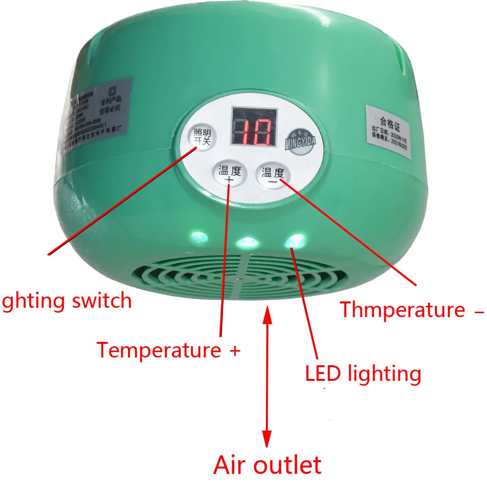 2022 Heating Lamp Farm Animal Warm Light For Chicken Piglet Dog Pet Thermostatic Temperature Controller Heater For Incubator