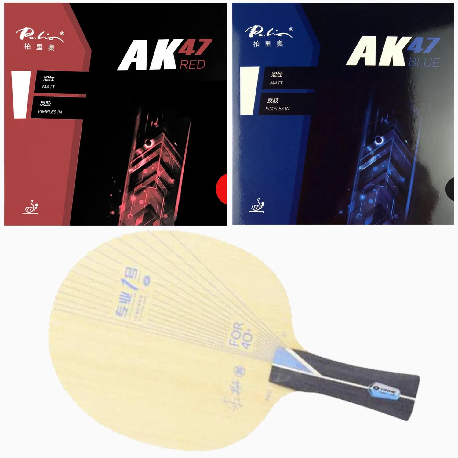 

Pro Combo Racket YINHE PRO-01 PingPong Blade with Palio AK47 RED and AK47BLUE Matt Table Tennis Racket