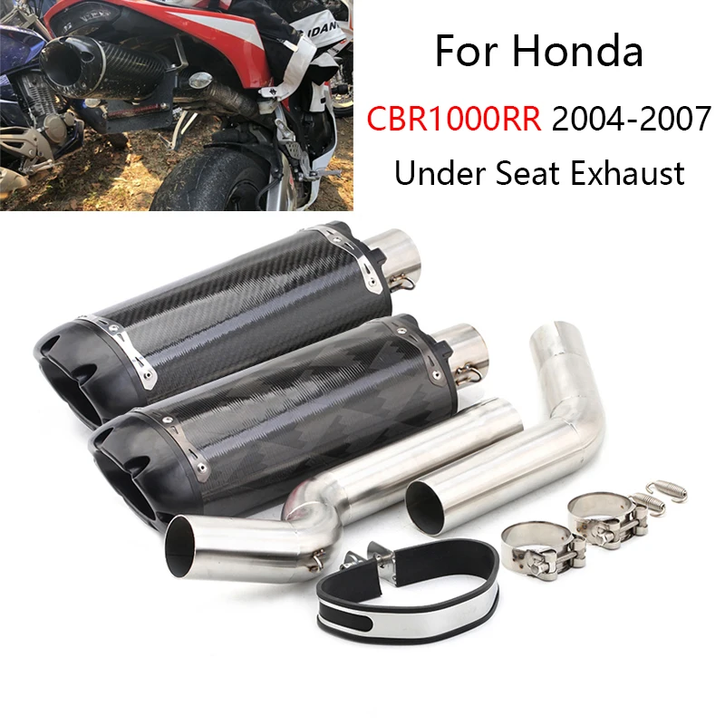 For Honda CBR1000RR 2004-2007 Motorcycle Exhaust Pipe Slip On Mid Link Tube 51mm Muffler No DB Killer Escape Reserve Catalyst