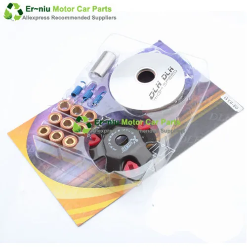 GY6 DIO 50 Scooter Variator Moped High Performance Variator Kit with Roller Weights, Drive Pulley for GY6 50