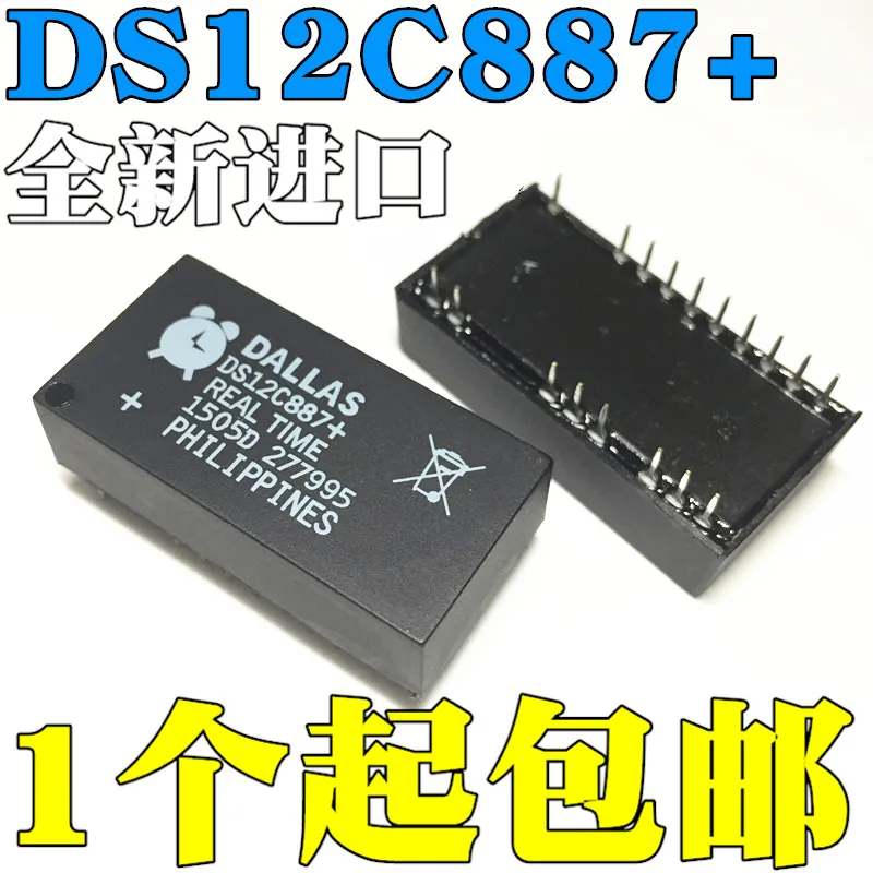 NEW  DS12C887+ DS12C887 Clock circuit/clock/timer  DIP-18 Import the clock chip, real time clock chip,