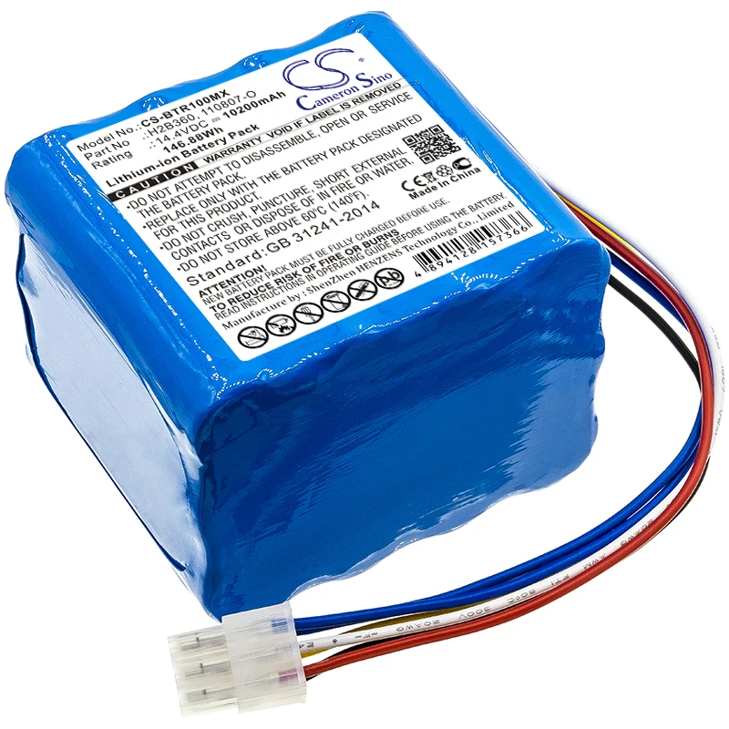 

CS 10200mAh / 146.88Wh battery for Bellavista 1000, Respirator 030.811.020, 110807-O, 300.784.00, H2B360