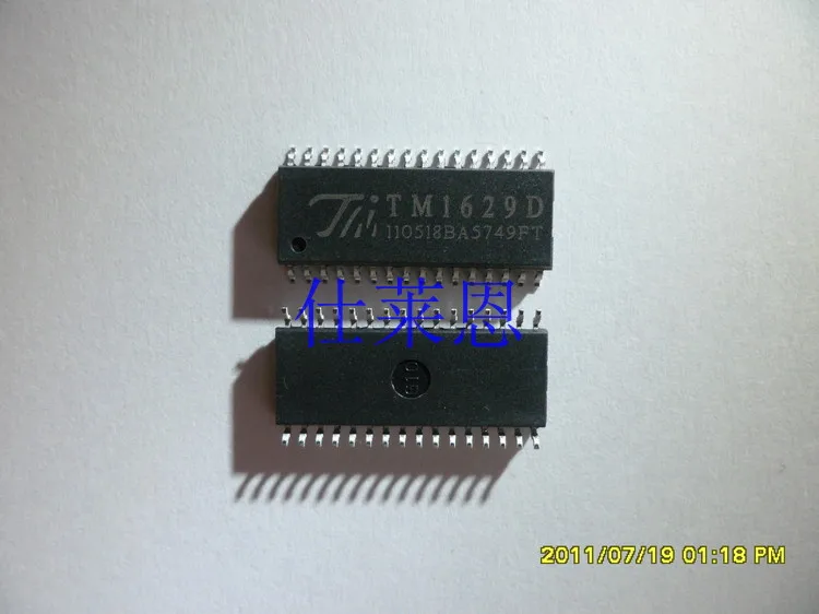 5PCS TM1629A, TM1629B, TM1629C, TM1629D SOP-32