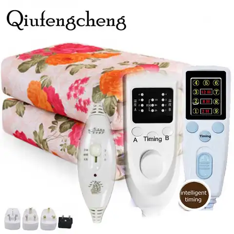 Electric heated blanket 220V smart control winter warm QiufengCheng