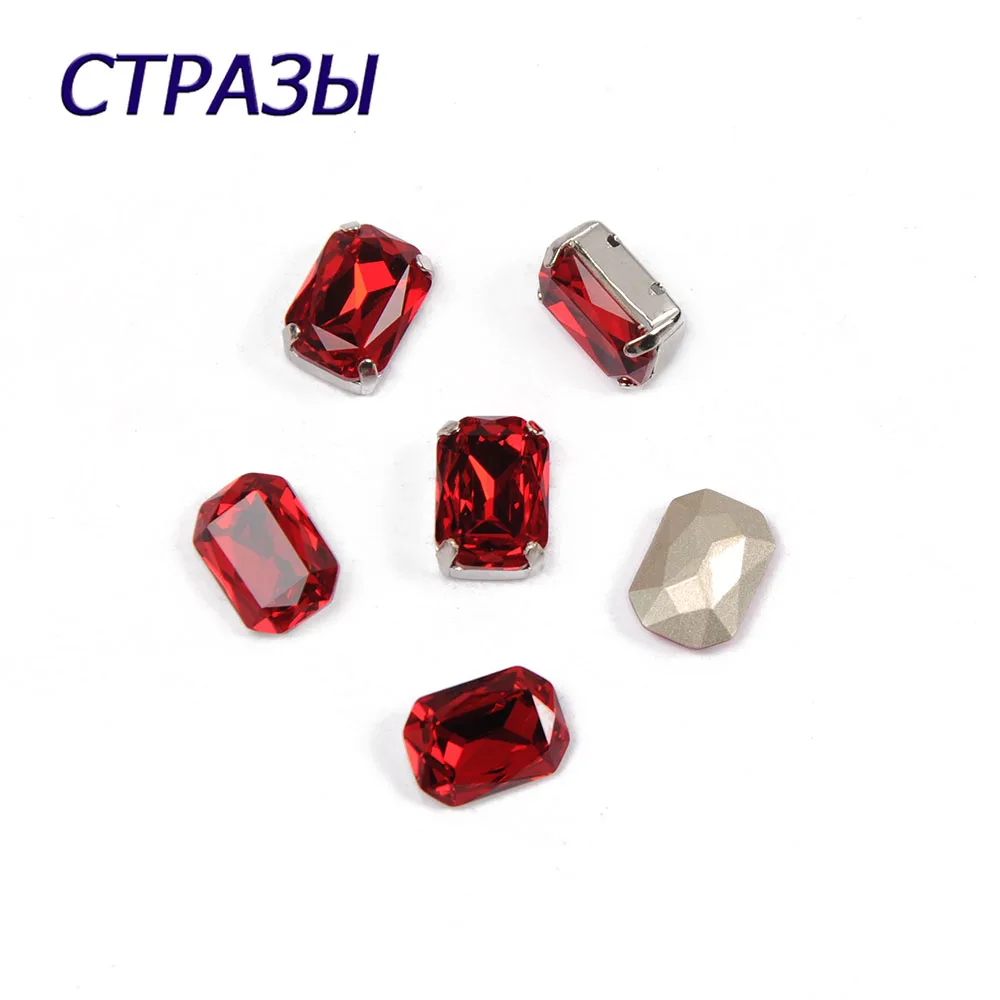 Crystal Siam Red Glass Octagon Shape Sewing Rhinestones sandals Point Back Carft DIY Clothing Wedding Dress Jewelry Decoration