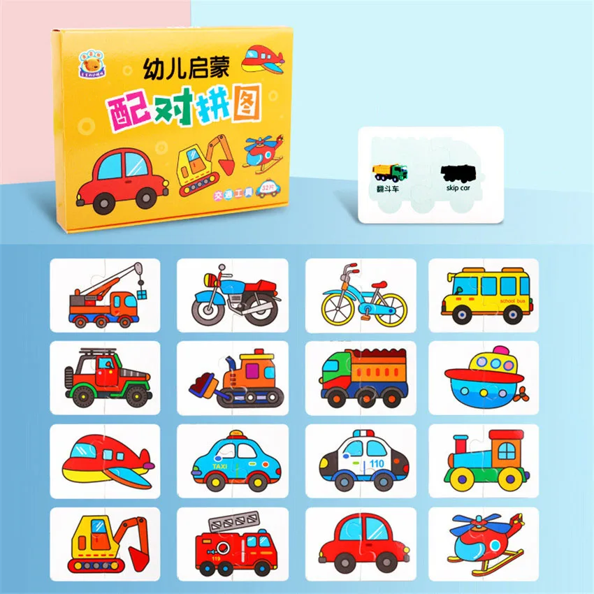 32Piece Cartoon Animal Puzzle Cognitive Card Toy Matching Game Traffic Fruits Early Education Enlightenment Jigsaw for Baby Kids