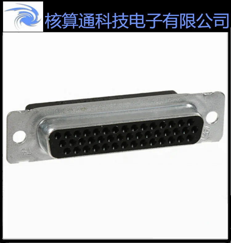 An up sell original 44 pin D - 1658683-1 Sub D coupling casing connectors 1 PCS can order 10 PCS a pack