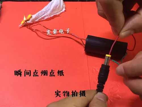 12 265vハイパワー高温度アーク点火パルス高電圧モジュール高周波高電圧パッケージ発生器