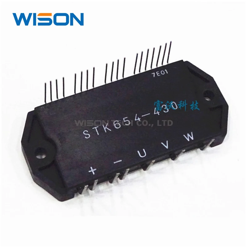 STK654-420 STK654-420C STK654-420D STK654-430 STK654-430C STK654-430D Freies Shippin original MODUL