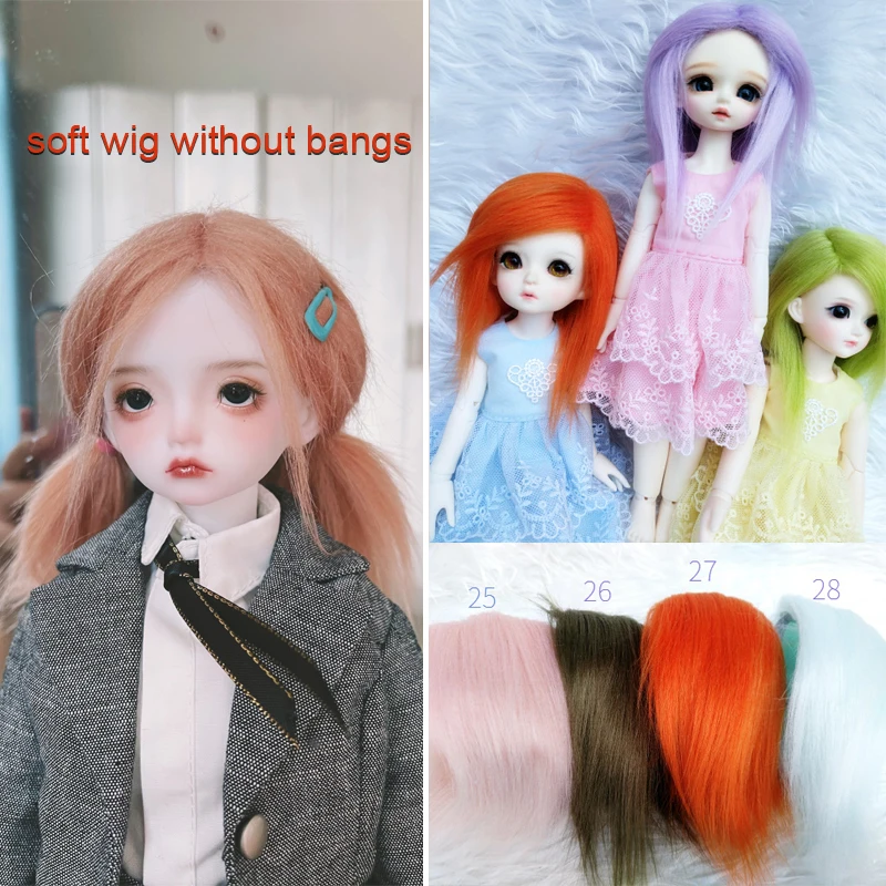 G10-X017 children handmade toy 1/12 1/6 1/3 1/4 uncle Doll wig BJD/SD doll props Accessories DIY pink green color soft wig 1pcs