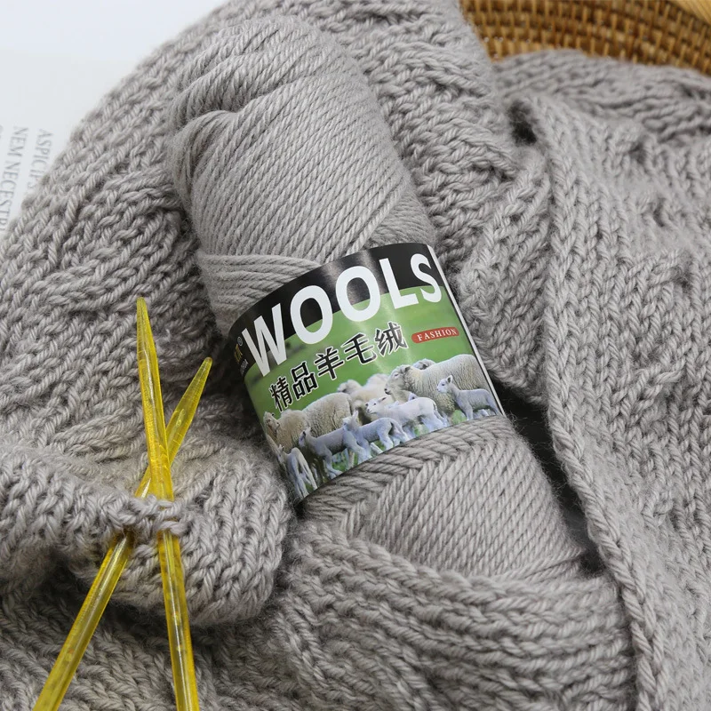 3pcs Alpaca cashmere coarse wool wool yarn hand woven stick needle thread scarf coat thread sweater thread pure wool