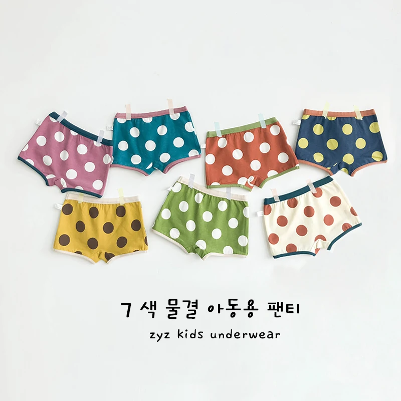 Young Children Cotton Reusable Panties Boxers For Boys Girls Shorts Baby Kawaii Cute Underwear Kids Briefs Dot Print Underpants