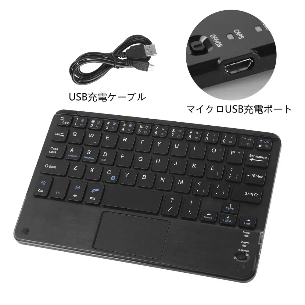Bluetooth Keyboard Mini Wireless Keyboard Rechargeable BT 5.0 Touch Keypad Ultra-thin Ergonomic Keybord with 59 Keycaps For PC