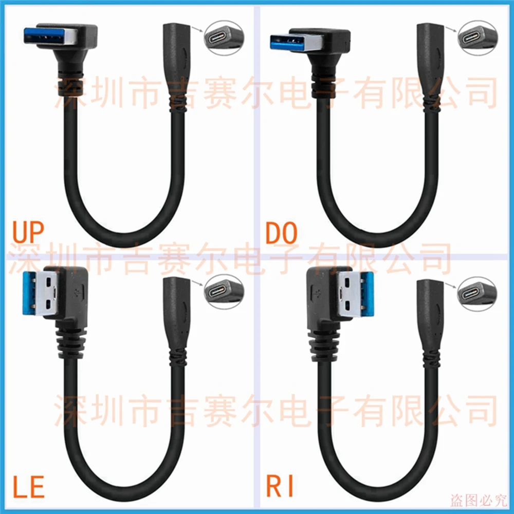 Usb 3,1 Typ C Weibl…