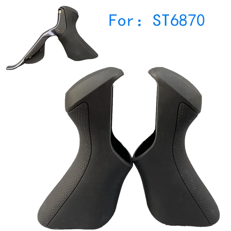 Road Bike Lever Hoods For Shimano ST6870 Ultegra Bicycle Dual Control Lever Bracket Cover Bike Shift Cover Cycling