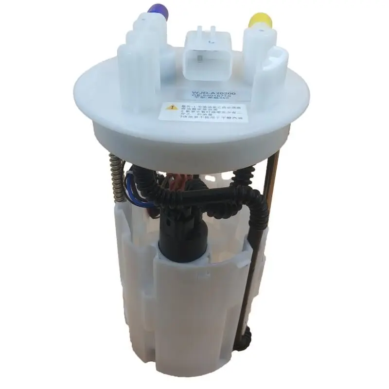 Fuel Pump assy. for Chinese SAIC ROEWE 550 1.8T MG6 Auto car motor parts 10026592