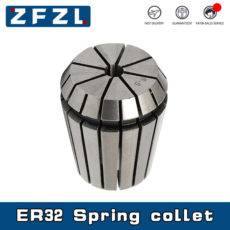 1PC ER32 Spring Collet 1-20mm 1/8mm Engraving Machine ER32 Chuck Special For Motorized Spindle CNC Machining Center