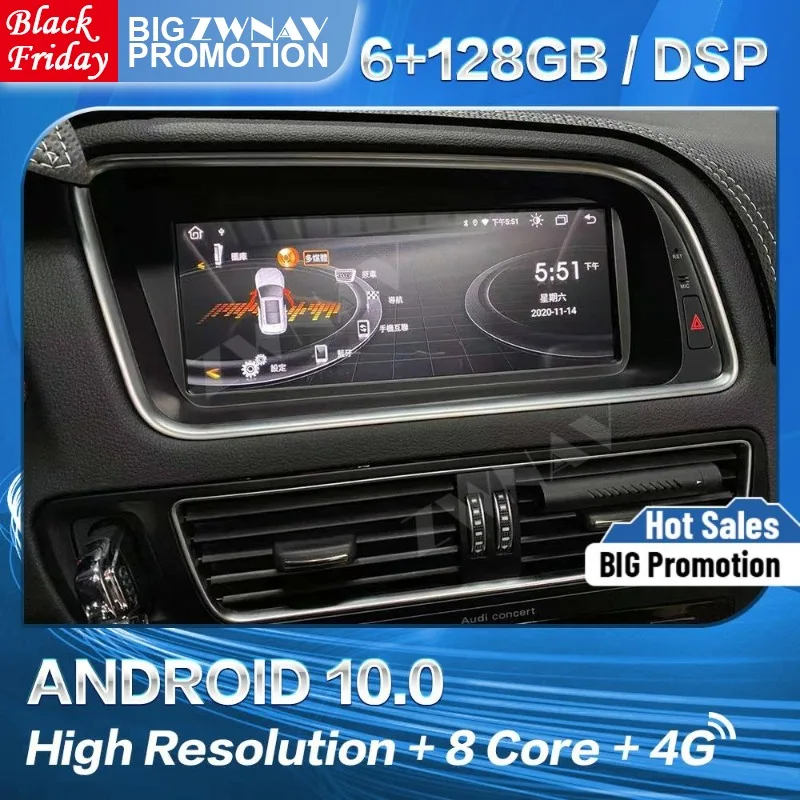 

2 Din 128G Carplay Android Screen For Audi Q5 2009 2010 2011 2012 2013 2014 2015 Radio Receiver Stereo Audio GPS Navi Head Unit